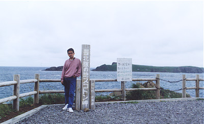 hokkaido1.jpg